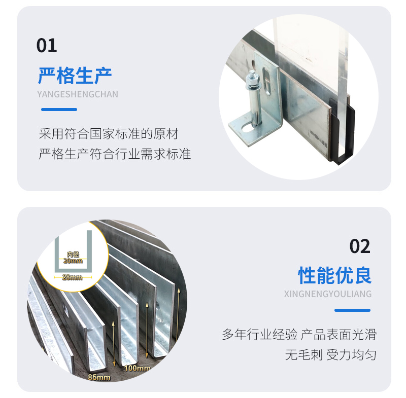 商洛幕墙钢板折弯件